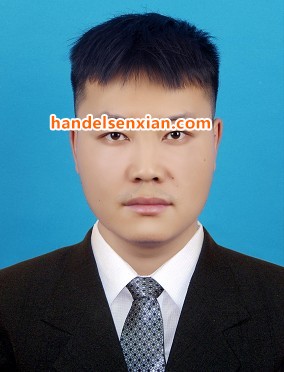 吴振宇邮箱:sales95@handelsen.cn电话:010-64714988-195 吴振宇邮箱:sales95@handelsen.cn电话:010-64714988-195