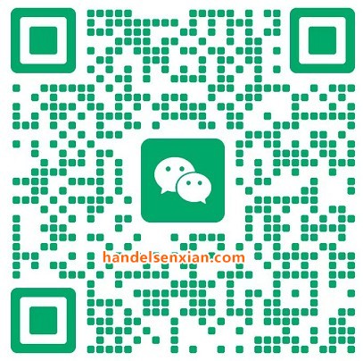 吴振宇微信二维码 吴振宇微信二维码
