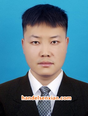 吴振宇邮箱:sales95@handelsen.cn电话:010-64714988-195 吴振宇邮箱:sales95@handelsen.cn电话:010-64714988-195
