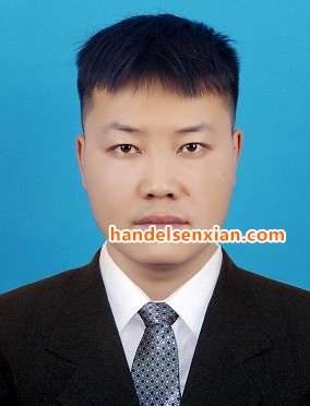 吴振宇邮箱:sales95@handelsen.cn电话:010-64714988-195 吴振宇邮箱:sales95@handelsen.cn电话:010-64714988-195