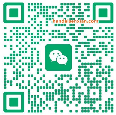 吴振宇微信二维码 吴振宇微信二维码