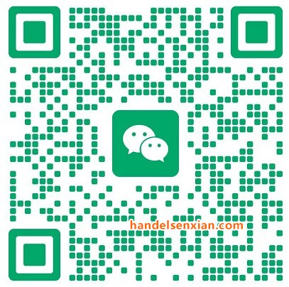 吴振宇微信二维码 吴振宇微信二维码