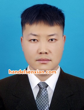 吴振宇邮箱:sales95@handelsen.cn电话:010-64714988-195 吴振宇邮箱:sales95@handelsen.cn电话:010-64714988-195