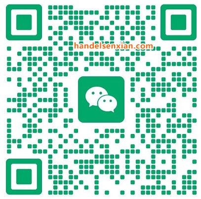 吴振宇微信二维码 吴振宇微信二维码