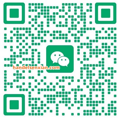 吴振宇微信二维码 吴振宇微信二维码