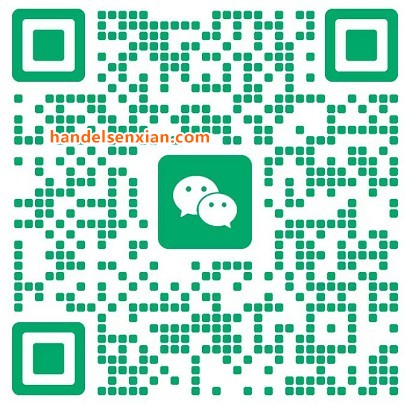 吴振宇微信二维码 吴振宇微信二维码