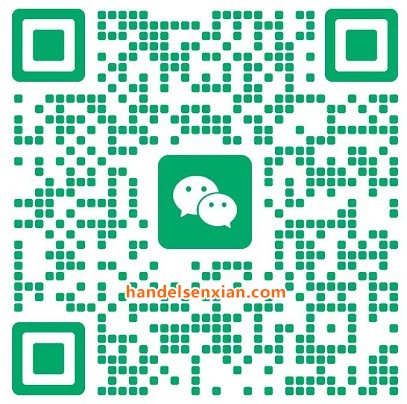 吴振宇微信二维码 吴振宇微信二维码