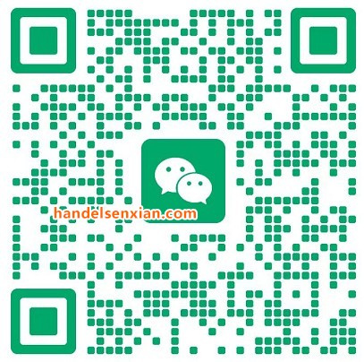 吴振宇微信二维码 吴振宇微信二维码