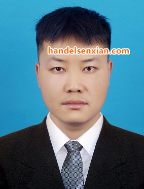 吴振宇邮箱:sales95@handelsen.cn电话:010-64714988-195 吴振宇邮箱:sales95@handelsen.cn电话:010-64714988-195