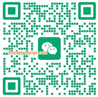 吴振宇微信二维码 吴振宇微信二维码