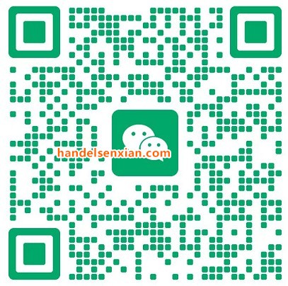 吴振宇微信二维码 吴振宇微信二维码
