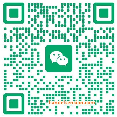 吴振宇微信二维码 吴振宇微信二维码