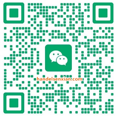 吴振宇微信二维码 吴振宇微信二维码