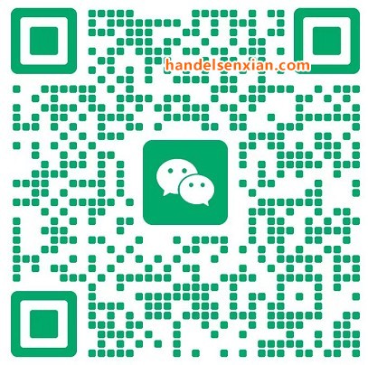 吴振宇微信二维码 吴振宇微信二维码