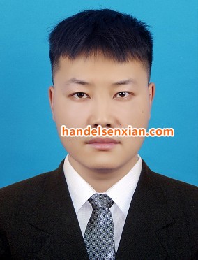 吴振宇邮箱:sales95@handelsen.cn电话:010-64714988-195 吴振宇邮箱:sales95@handelsen.cn电话:010-64714988-195