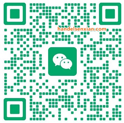 吴振宇微信二维码 吴振宇微信二维码
