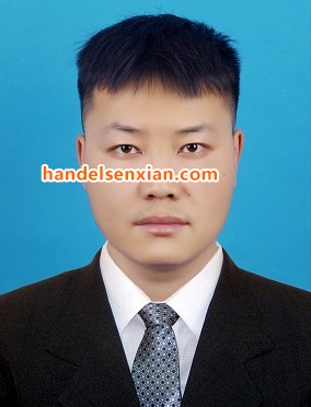 吴振宇邮箱:sales95@handelsen.cn电话:010-64714988-195 吴振宇邮箱:sales95@handelsen.cn电话:010-64714988-195