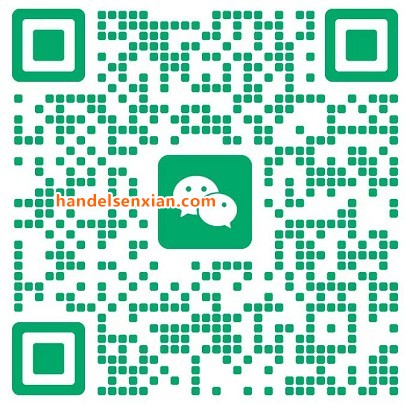 吴振宇微信二维码 吴振宇微信二维码