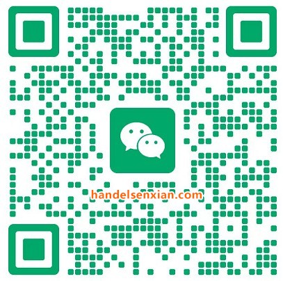 吴振宇微信二维码 吴振宇微信二维码