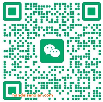 吴振宇微信二维码 吴振宇微信二维码