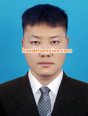 吴振宇邮箱:sales95@handelsen.cn电话:010-64714988-195 吴振宇邮箱:sales95@handelsen.cn电话:010-64714988-195