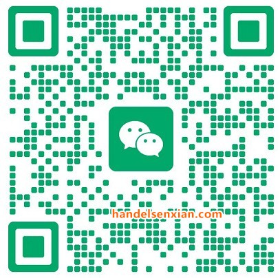 吴振宇微信二维码 吴振宇微信二维码