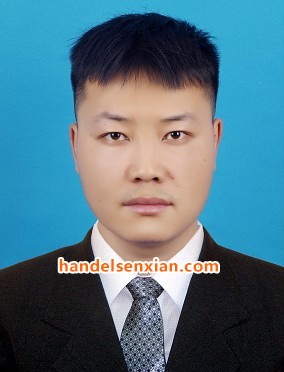 吴振宇邮箱:sales95@handelsen.cn电话:010-64714988-195 吴振宇邮箱:sales95@handelsen.cn电话:010-64714988-195