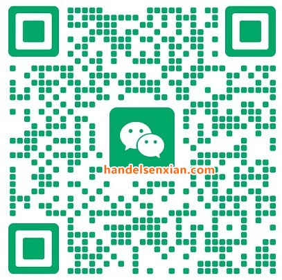 吴振宇微信二维码 吴振宇微信二维码
