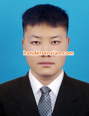 吴振宇邮箱:sales95@handelsen.cn电话:010-64714988-195 吴振宇邮箱:sales95@handelsen.cn电话:010-64714988-195