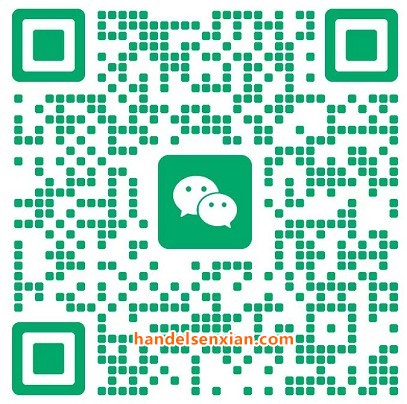 吴振宇微信二维码 吴振宇微信二维码