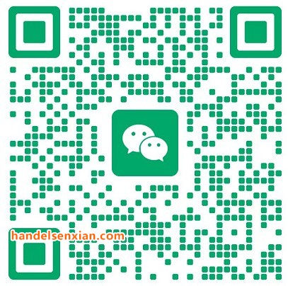 吴振宇微信二维码 吴振宇微信二维码