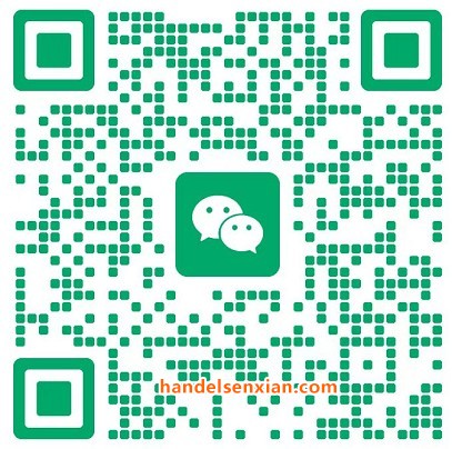 吴振宇邮箱:sales95@handelsen.cn电话:010-64714988-195 吴振宇邮箱:sales95@handelsen.cn电话:010-64714988-195