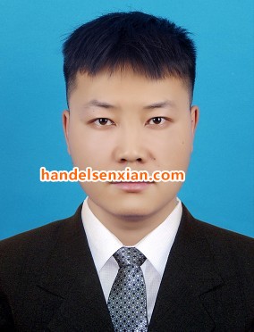吴振宇邮箱:sales95@handelsen.cn电话:010-64714988-195 吴振宇邮箱:sales95@handelsen.cn电话:010-64714988-195