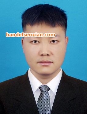 吴振宇邮箱:sales95@handelsen.cn电话:010-64714988-195 吴振宇邮箱:sales95@handelsen.cn电话:010-64714988-195