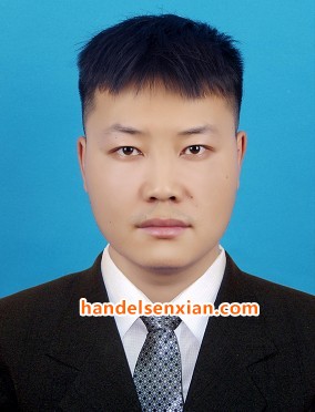 吴振宇邮箱:sales95@handelsen.cn电话:010-64714988-195 吴振宇邮箱:sales95@handelsen.cn电话:010-64714988-195