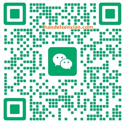 吴振宇微信二维码 吴振宇微信二维码