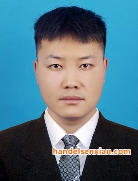 吴振宇邮箱:sales95@handelsen.cn电话:010-64714988-195 吴振宇邮箱:sales95@handelsen.cn电话:010-64714988-195