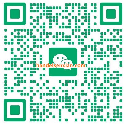 吴振宇微信二维码 吴振宇微信二维码