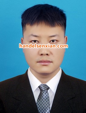 吴振宇邮箱:sales95@handelsen.cn电话:010-64714988-195 吴振宇邮箱:sales95@handelsen.cn电话:010-64714988-195