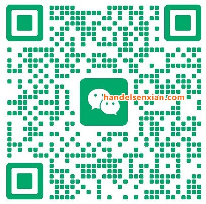 吴振宇微信二维码 吴振宇微信二维码