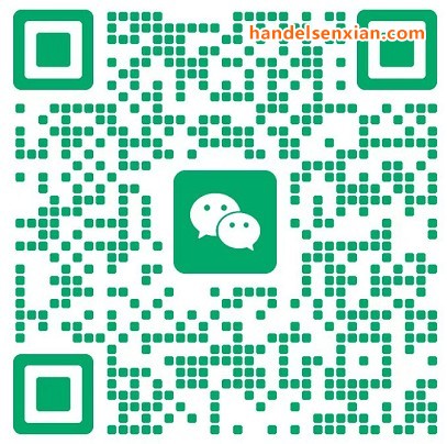 吴振宇微信二维码 吴振宇微信二维码