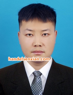 吴振宇邮箱:sales95@handelsen.cn电话:010-64714988-195 吴振宇邮箱:sales95@handelsen.cn电话:010-64714988-195