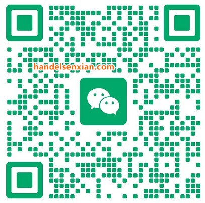 吴振宇微信二维码 吴振宇微信二维码