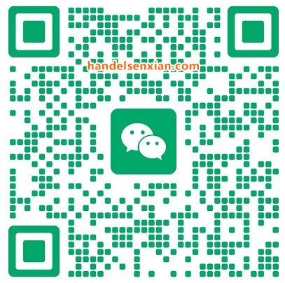 吴振宇微信二维码 吴振宇微信二维码