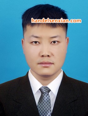 吴振宇邮箱:sales95@handelsen.cn电话:010-64714988-195 吴振宇邮箱:sales95@handelsen.cn电话:010-64714988-195