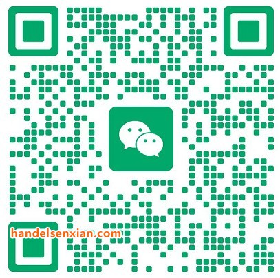 吴振宇微信二维码 吴振宇微信二维码