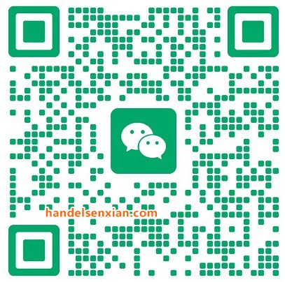 吴振宇微信二维码 吴振宇微信二维码