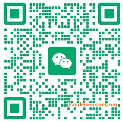 吴振宇微信二维码 吴振宇微信二维码