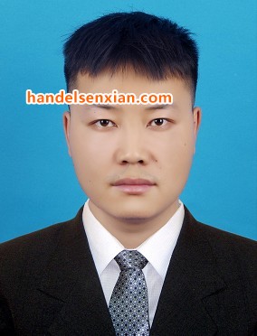 吴振宇邮箱:sales95@handelsen.cn电话:010-64714988-195 吴振宇邮箱:sales95@handelsen.cn电话:010-64714988-195