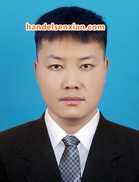 吴振宇邮箱:sales95@handelsen.cn电话:010-64714988-195 吴振宇邮箱:sales95@handelsen.cn电话:010-64714988-195
